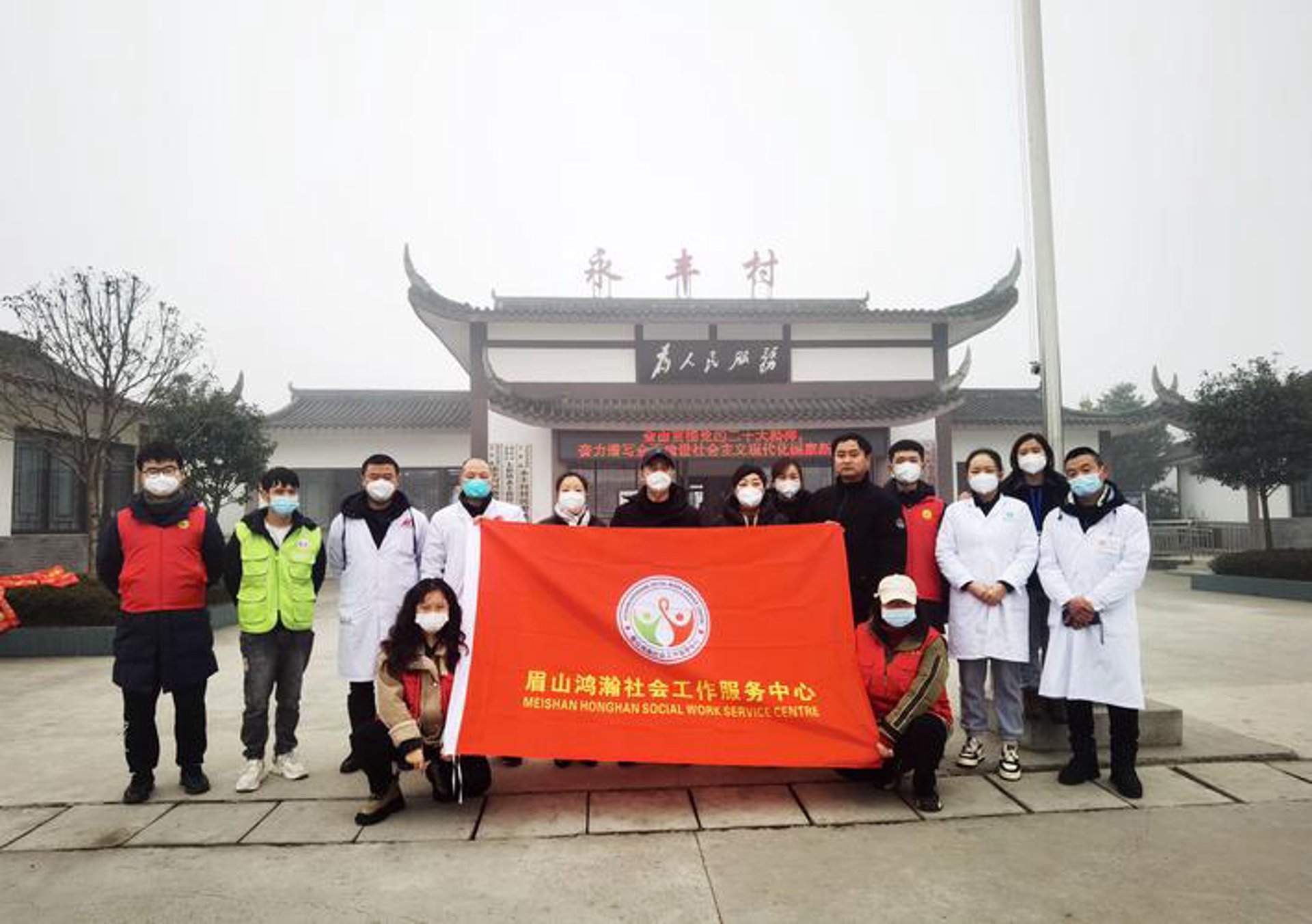方舟银屑病医院