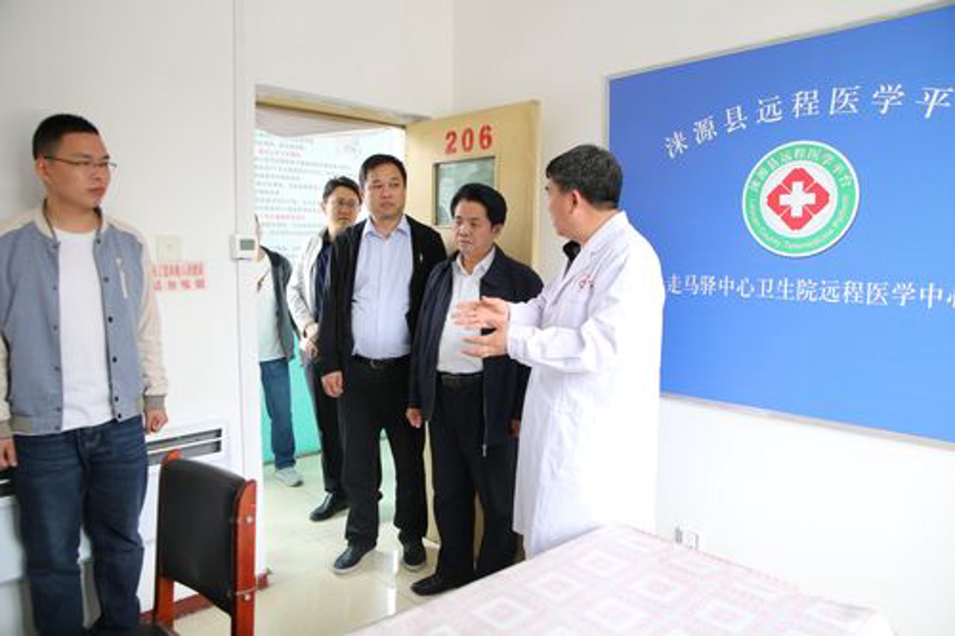 方舟银屑病医院