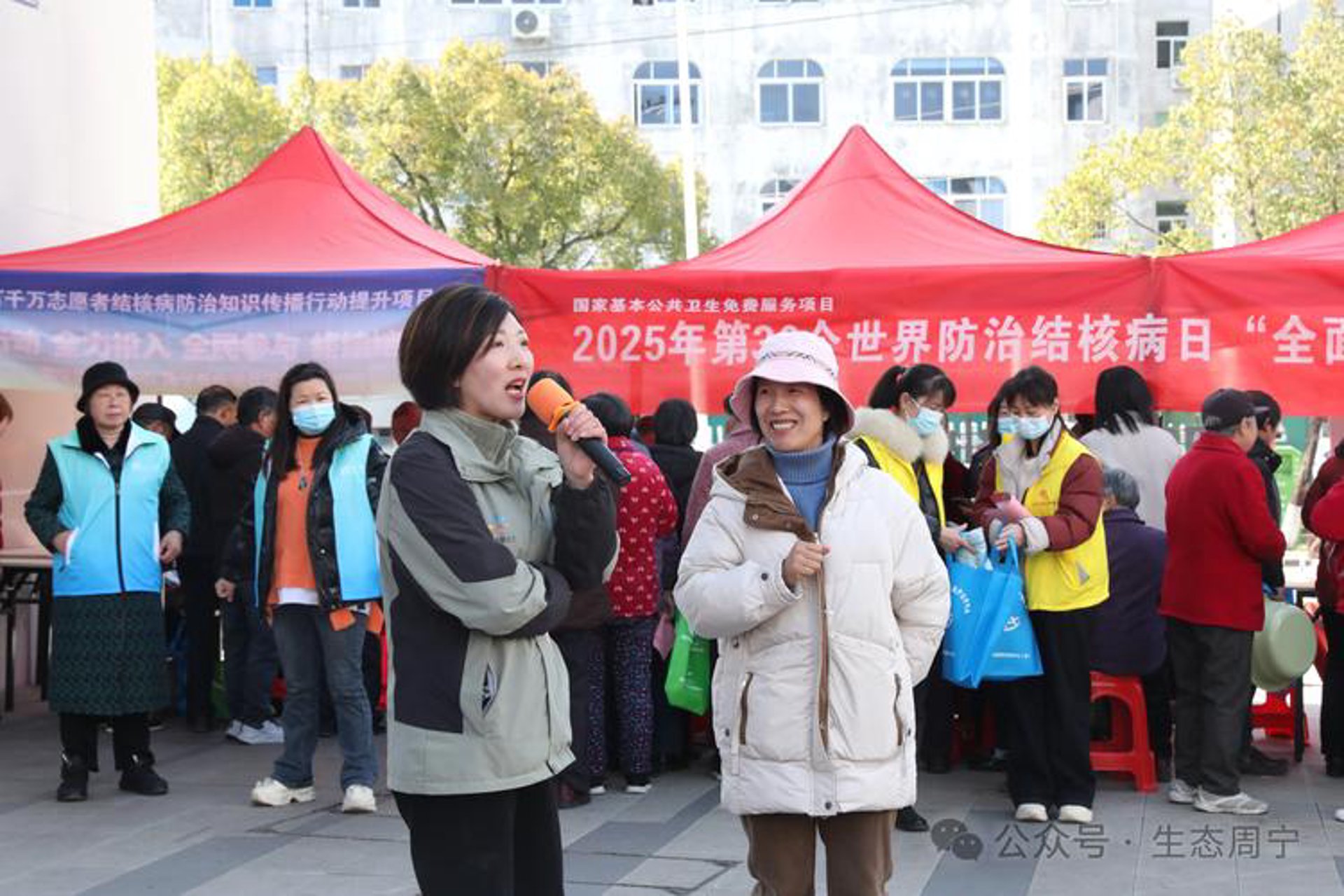 方舟银屑病医院